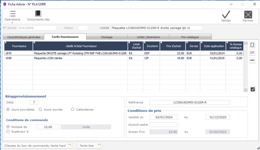 Une fiche article dans le logiciel ERP HexaOpale Une fiche article dans le logiciel ERP HexaOpale